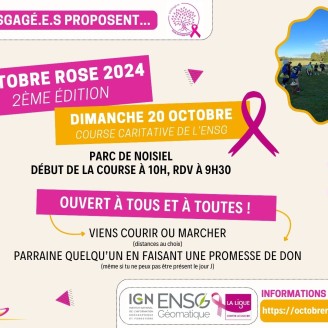 Course octobre rose 